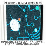スーツケースベルト TSAロック付き 通販 TSAロックベルト バンド ベルト TSAスーツケースベルト スーツケースバンド tsaロック式 荷物飛び出し防止 旅行用品 トラベル用品 旅行 トラベル