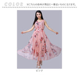 ワンピース 花柄 ノースリーブ 通販 ロングワンピース ロングワンピ ワンピ マキシワンピース リゾートワンピース リゾートワンピ マキシワンピ 花柄ワンピース 袖なし ハワイアン