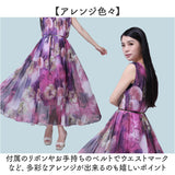 ワンピース 花柄 ノースリーブ 通販 ロングワンピース ロングワンピ ワンピ マキシワンピース リゾートワンピース リゾートワンピ マキシワンピ 花柄ワンピース 袖なし ハワイアン