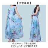 ワンピース 花柄 ノースリーブ 通販 ロングワンピース ロングワンピ ワンピ マキシワンピース リゾートワンピース リゾートワンピ マキシワンピ 花柄ワンピース 袖なし ハワイアン