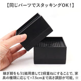 継ぎ脚 テーブル 通販 4個 1段調整 継足 高脚 簡単調節 テーブル高さ調整器具 高さ調節 デスク 机 ベッド いす 椅子 テーブル脚 継ぎ足 継ぎ足し 高さ調整 こたつ ソファー