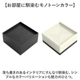 継ぎ脚 テーブル 通販 4個 1段調整 継足 高脚 簡単調節 テーブル高さ調整器具 高さ調節 デスク 机 ベッド いす 椅子 テーブル脚 継ぎ足 継ぎ足し 高さ調整 こたつ ソファー