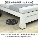 継ぎ脚 テーブル 通販 4個 2段調整 高さ調節 テーブル脚 継ぎ足 継ぎ足し テーブル高さ調整器具 高脚 簡単調節 デスク 机 ベッド いす 椅子 高さ調整 こたつ ソファー テレビキャビネット