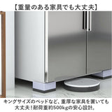継ぎ脚 テーブル 通販 4個 3段調整 継足 高脚 簡単調節 テーブル高さ調整器具 高さ調節 継ぎ足 継ぎ足し テーブル脚 ベッド いす 椅子 高さ調整 こたつ ソファー テレビキャビネット