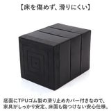 継ぎ脚 テーブル 通販 4個 3段調整 継足 高脚 簡単調節 テーブル高さ調整器具 高さ調節 継ぎ足 継ぎ足し テーブル脚 ベッド いす 椅子 高さ調整 こたつ ソファー テレビキャビネット