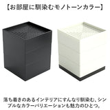 継ぎ脚 テーブル 通販 4個 3段調整 継足 高脚 簡単調節 テーブル高さ調整器具 高さ調節 継ぎ足 継ぎ足し テーブル脚 ベッド いす 椅子 高さ調整 こたつ ソファー テレビキャビネット