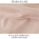 シャツブラウス レディース 長袖 オフィス 通販 シャツ ブラウス レディースシャツ レディースブラウス フォーマルブラウス カシュクール きれいめ 無地 シンプル 通勤 上品 エレガント
