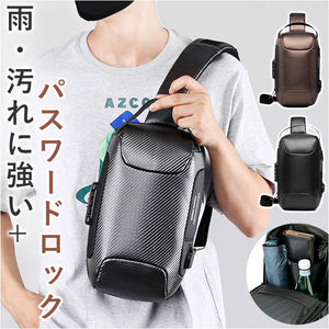 ボディバッグ メンズ ボディバック 大容量 通販 チェストパック チェストパッグ ボディーバッグ ボディーバック メッセンジャーバッグ メッセンジャーバック 斜めがけバッグ