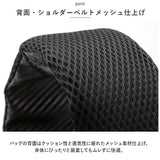 ボディバッグ メンズ ボディバック 大容量 通販 チェストパック チェストパッグ ボディーバッグ ボディーバック メッセンジャーバッグ メッセンジャーバック 斜めがけバッグ