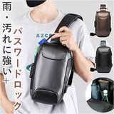 ボディバッグ メンズ ボディバック 大容量 通販 チェストパック チェストパッグ ボディーバッグ ボディーバック メッセンジャーバッグ メッセンジャーバック 斜めがけバッグ