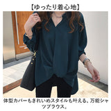 シャツブラウス レディース 長袖 通販 シャツ ブラウス レディースシャツ レディースブラウス カジュアルシャツ カジュアル きれいめ 無地 シンプル 通勤 上品 ゆったり オフィス vネック