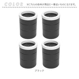 継ぎ脚 テーブル 通販 4個 3段調整 高脚 簡単調節 テーブル高さ調整器具 テーブル脚 継足 高さ調節 デスク 机 継ぎ足 継ぎ足し 高さ調整 こたつ ソファー テレビキャビネット 足継ぎ
