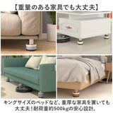 継ぎ脚 テーブル 通販 4個 3段調整 高脚 簡単調節 テーブル高さ調整器具 テーブル脚 継足 高さ調節 デスク 机 継ぎ足 継ぎ足し 高さ調整 こたつ ソファー テレビキャビネット 足継ぎ