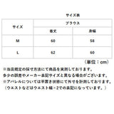 ブラウス 花柄 レディース 通販 花柄ブラウス シャツブラウス オフショルダーブラウス レディースブラウス フォーマルブラウス エレガント オフショルダー フォーマル 上品 きれいめ 花