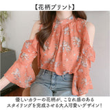 ブラウス 花柄 レディース 通販 花柄ブラウス シャツブラウス オフショルダーブラウス レディースブラウス フォーマルブラウス エレガント オフショルダー フォーマル 上品 きれいめ 花