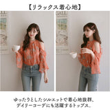 ブラウス 花柄 レディース 通販 花柄ブラウス シャツブラウス オフショルダーブラウス レディースブラウス フォーマルブラウス エレガント オフショルダー フォーマル 上品 きれいめ 花
