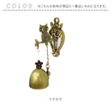 ドアチャイム 玄関 通販 ドアベル 呼び鈴 ドア チャイム ドア鈴 ベル 金属風鈴 おしゃれ モダン マグネット 鈴 防犯 やさしい音色 カフェ ショップ 店舗 オフィス サロン エントランス