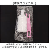 ペットボトルホルダー ショルダー 1L 通販 ペットボトルカバー ボトルホルダー ボトルカバー ホルダー オシャレ 斜め掛け 水筒カバー 収納ケース 登山 アウトドア おしゃれ 大容量 大人
