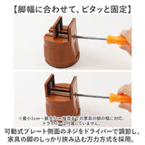 継ぎ脚 テーブル 通販 4個 継足 高脚 簡単調節 テーブル高さ調整器具 テーブル脚 継ぎ足 継ぎ足し 高さ調節 デスク 机 ベッド いす 椅子 高さ調整 こたつ ソファー テレビキャビネット