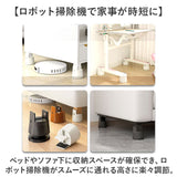 継ぎ脚 テーブル 通販 4個 継足 高脚 簡単調節 テーブル高さ調整器具 テーブル脚 継ぎ足 継ぎ足し 高さ調節 デスク 机 ベッド いす 椅子 高さ調整 こたつ ソファー テレビキャビネット