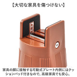 継ぎ脚 テーブル 通販 4個 継足 高脚 簡単調節 テーブル高さ調整器具 テーブル脚 継ぎ足 継ぎ足し 高さ調節 デスク 机 ベッド いす 椅子 高さ調整 こたつ ソファー テレビキャビネット