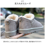 ムートンブーツ ショート レディース 通販 ショートブーツ ボア ブーツ ぺたんこ 靴 ブーティ ショート丈 シューズ 暖かい あったかい 歩きやすい ローヒール 可愛い かわいい おしゃれ