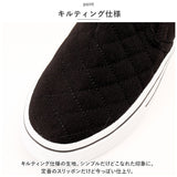 スリッポン 厚底 レディース 通販 スニーカー ぺたんこ 靴 シューズ キルティング 紐なし ひもなし 歩きやすい 可愛い かわいい シンプル フラット 女性 学生 通勤 通学 おしゃれ 大人