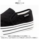 スリッポン 厚底 レディース 通販 スニーカー ぺたんこ 靴 シューズ キルティング 紐なし ひもなし 歩きやすい 可愛い かわいい シンプル フラット 女性 学生 通勤 通学 おしゃれ 大人