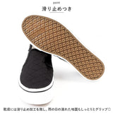 スリッポン 厚底 レディース 通販 スニーカー ぺたんこ 靴 シューズ キルティング 紐なし ひもなし 歩きやすい 可愛い かわいい シンプル フラット 女性 学生 通勤 通学 おしゃれ 大人