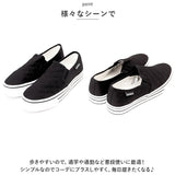 スリッポン 厚底 レディース 通販 スニーカー ぺたんこ 靴 シューズ キルティング 紐なし ひもなし 歩きやすい 可愛い かわいい シンプル フラット 女性 学生 通勤 通学 おしゃれ 大人