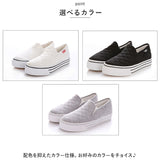 スリッポン 厚底 レディース 通販 スニーカー ぺたんこ 靴 シューズ キルティング 紐なし ひもなし 歩きやすい 可愛い かわいい シンプル フラット 女性 学生 通勤 通学 おしゃれ 大人