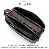 セカンドバッグ メンズ 通販 メンズバッグ ハンドバッグ クラッチバッグ 鞄 かばん カバン バッグ バック 革 かわ 2way 手提げ 手持ち ダブルファスナー 通勤 通学 フォーマル 冠婚葬祭