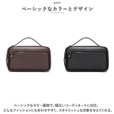 セカンドバッグ メンズ 通販 メンズバッグ ハンドバッグ クラッチバッグ 鞄 かばん カバン バッグ バック 革 かわ 2way 手提げ 手持ち ダブルファスナー 通勤 通学 フォーマル 冠婚葬祭