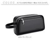 セカンドバッグ メンズ 通販 メンズバッグ ハンドバッグ フォーマルバッグ 鞄 かばん カバン バッグ バック クラッチバッグ 革 かわ 手提げ 手持ち 通勤 通学 結婚式 出張 旅行 シンプル