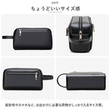 セカンドバッグ メンズ 通販 メンズバッグ ハンドバッグ フォーマルバッグ 鞄 かばん カバン バッグ バック クラッチバッグ 革 かわ 手提げ 手持ち 通勤 通学 結婚式 出張 旅行 シンプル