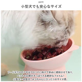 フードボール 犬 通販 猫 餌皿 エサ皿 餌入れ エサ入れ ペット用品 ペットグッズ 猫用 犬用 お皿 ごはん皿 水飲み 食器台 ボウル 高さ 食べやすい おしゃれ かわいい