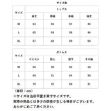 パジャマ レディース ふわふわ 上下セット 通販 ルームウェア 冬 もこもこ フランネル 前開き パンツ 長袖 長ズボン ２点セット セットアップ 厚手 暖かい 部屋着 ナイトウェア