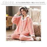 パジャマ レディース ふわふわ 上下セット 通販 ルームウェア 冬 もこもこ フランネル 前開き パンツ 長袖 長ズボン ２点セット セットアップ 厚手 暖かい 部屋着 ナイトウェア