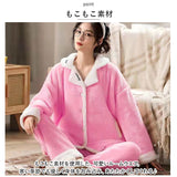 パジャマ レディース ふわふわ 上下セット 通販 ルームウェア 冬 もこもこ フランネル 前開き パンツ 長袖 長ズボン ２点セット セットアップ 厚手 暖かい 部屋着 ナイトウェア