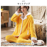 パジャマ レディース ふわふわ 上下セット 通販 ルームウェア 冬 もこもこ フランネル 前開き パンツ 長袖 長ズボン ２点セット セットアップ 厚手 暖かい 部屋着 ナイトウェア