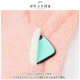 パジャマ レディース ふわふわ 上下セット 通販 ルームウェア 冬 もこもこ フランネル 前開き パンツ 長袖 長ズボン ２点セット セットアップ 厚手 暖かい 部屋着 ナイトウェア