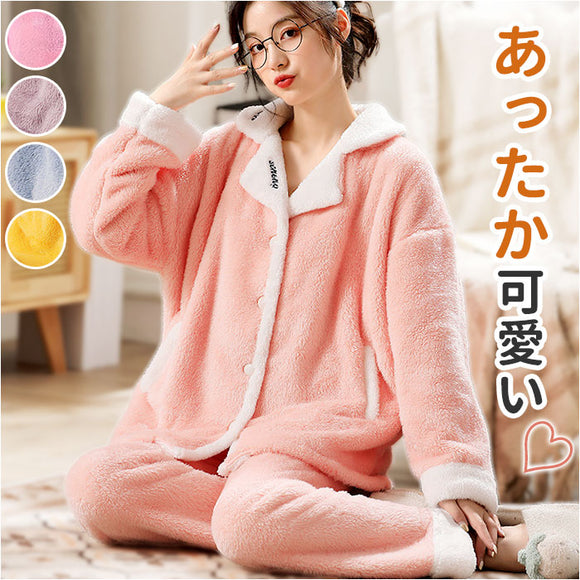 パジャマ レディース ふわふわ 上下セット 通販 ルームウェア 冬 もこもこ フランネル 前開き パンツ 長袖 長ズボン ２点セット セットアップ 厚手 暖かい 部屋着 ナイトウェア