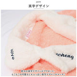 パジャマ レディース ふわふわ 上下セット 通販 ルームウェア 冬 もこもこ フランネル 前開き パンツ 長袖 長ズボン ２点セット セットアップ 厚手 暖かい 部屋着 ナイトウェア