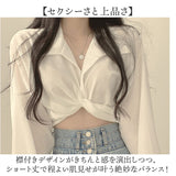 シャツブラウス 長袖 ショート丈 レディース 通販 シャツ ブラウス レディースシャツ レディースブラウス クロップド丈 襟付きシャツ セクシー カジュアルシャツ カジュアル 無地