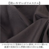 シャツブラウス 長袖 ショート丈 レディース 通販 シャツ ブラウス レディースシャツ レディースブラウス クロップド丈 襟付きシャツ セクシー カジュアルシャツ カジュアル 無地