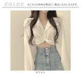 シャツブラウス 長袖 ショート丈 レディース 通販 シャツ ブラウス レディースシャツ レディースブラウス クロップド丈 襟付きシャツ セクシー カジュアルシャツ カジュアル 無地