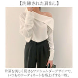 ブラウス オフショルダー レディース 通販 シャツブラウス 長袖ブラウス レディースブラウス オフショルダーブラウス エレガント 肩出し フォーマル 上品 きれいめ シンプル 無地 大人