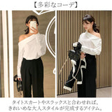 ブラウス オフショルダー レディース 通販 シャツブラウス 長袖ブラウス レディースブラウス オフショルダーブラウス エレガント 肩出し フォーマル 上品 きれいめ シンプル 無地 大人