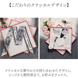 ヘアアクセサリー スカーフ 通販 スリムスカーフ ロングスカーフ ヘアバンド 編み込み リボン 髪飾り 首巻き えりまき おしゃれ 柄 パターン ヘアアレンジ ヘア アクセサリー 大人向け