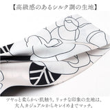 ヘアアクセサリー スカーフ 通販 スリムスカーフ ロングスカーフ ヘアバンド 編み込み リボン 髪飾り 首巻き えりまき おしゃれ 柄 パターン ヘアアレンジ ヘア アクセサリー 大人向け